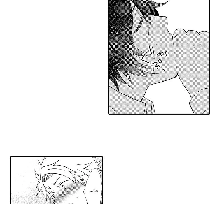 Anti Platonic - Chapter 7